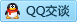 QQ在线咨询3024841437